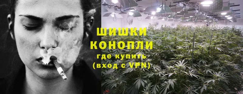 mega вход  мориарти формула  Конопля LSD WEED  Лысково 